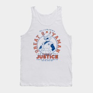 Great Saiyaman - Champion of Justice Tank Top